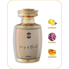 Charger l&#39;image dans la galerie, Song of Oudh For Men and Women by Ajmal
