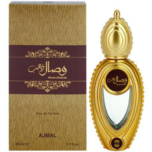 Cargar imagen en el visor de la galería, Wisal Dhahab Perfume-50ML EDP by Ajmal for Women
